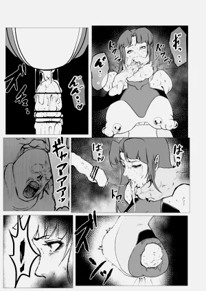 第20頁圖