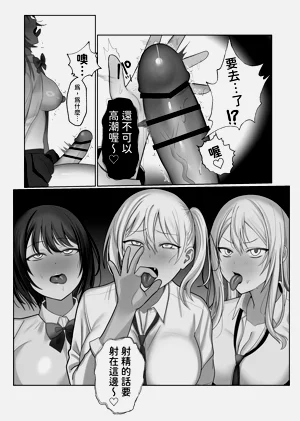 第10頁圖