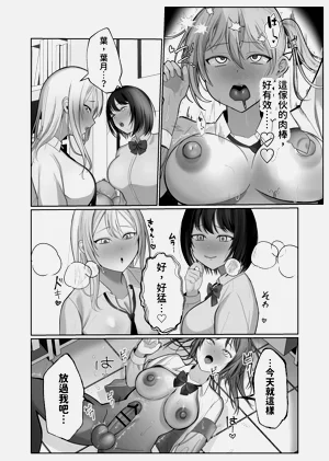 第19頁圖
