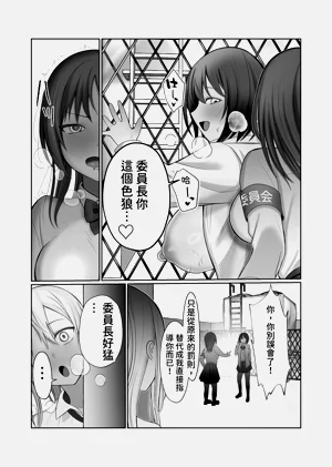 第30頁圖