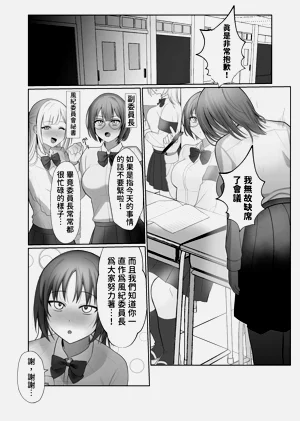 第43頁圖