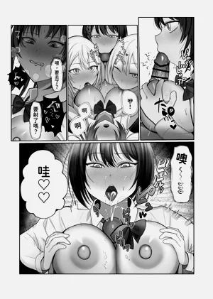 第49頁圖