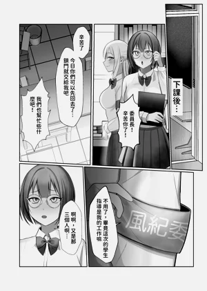 第68頁圖