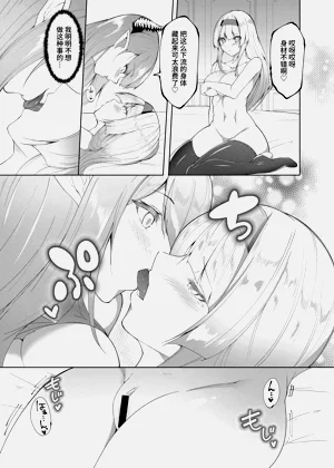 第14页图