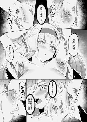 第18页图