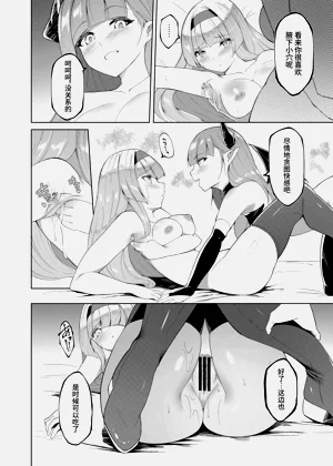 第25页图