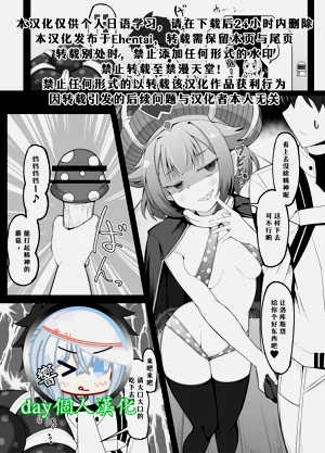 第1页图