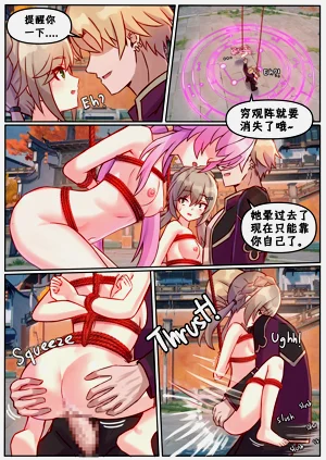 第10頁圖