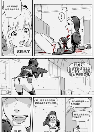 第104頁圖