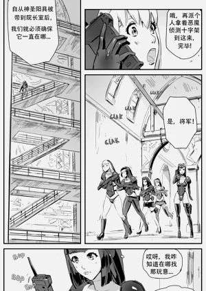 第127頁圖