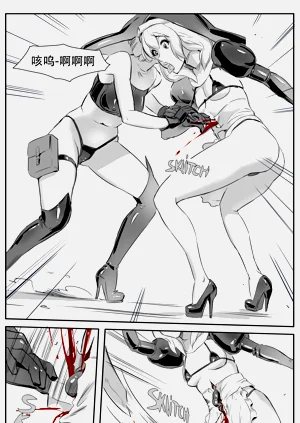 第133頁圖