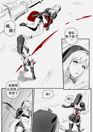 第144頁圖