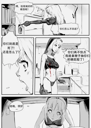 第147頁圖