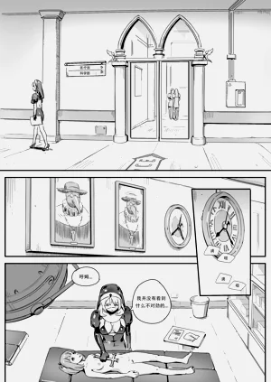 第15頁圖