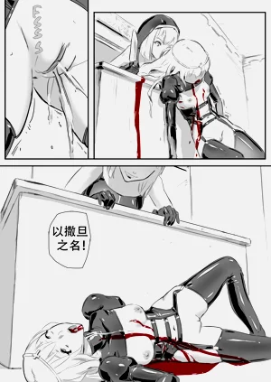 第152頁圖