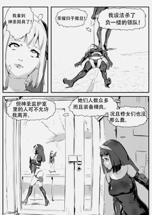 第154頁圖