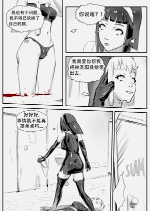 第155頁圖