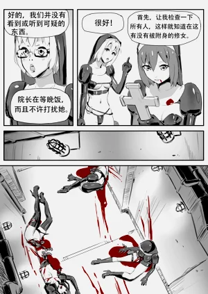 第158頁圖