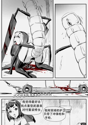 第159頁圖