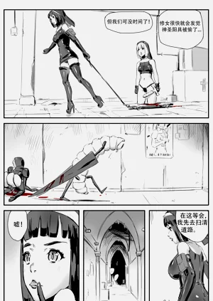 第160頁圖