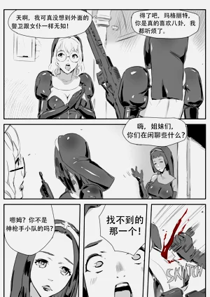 第161頁圖