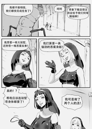 第167頁圖