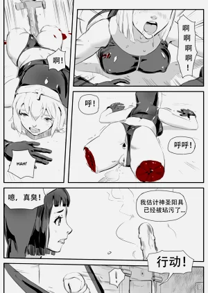 第170頁圖
