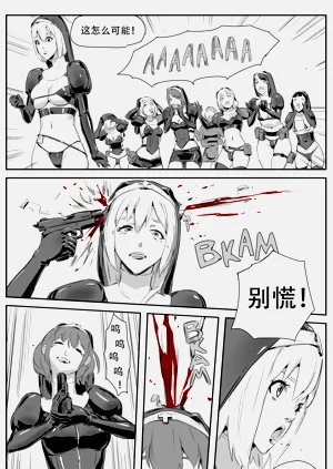 第173頁圖