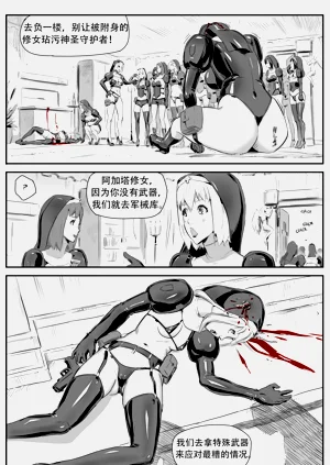 第174頁圖