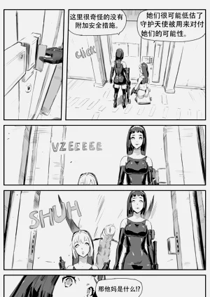 第175頁圖
