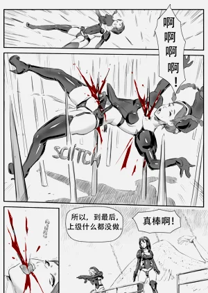 第177頁圖