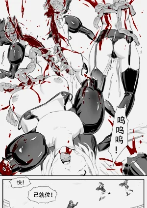 第179頁圖