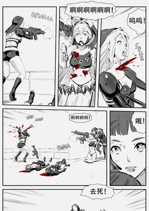 第182頁圖