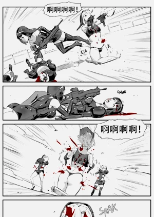 第183頁圖