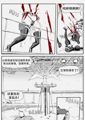第187頁圖