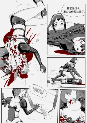 第189頁圖