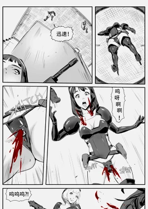 第192頁圖