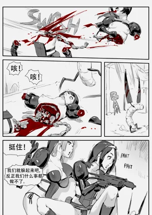 第195頁圖