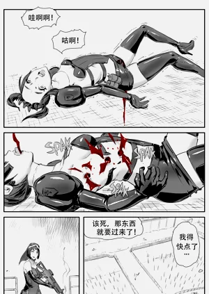 第196頁圖