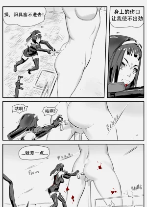 第200頁圖