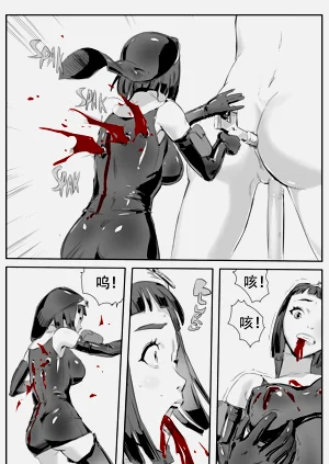 第201頁圖