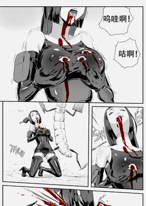 第202頁圖