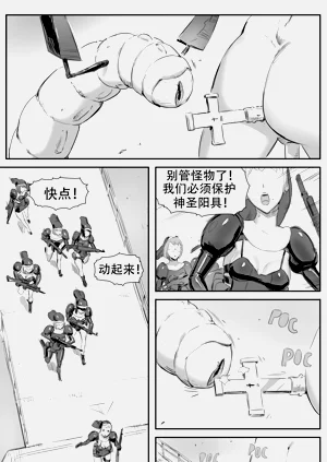 第204頁圖