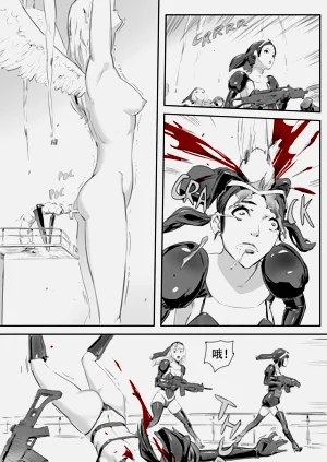 第205頁圖