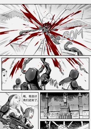 第207頁圖
