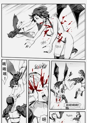 第212頁圖