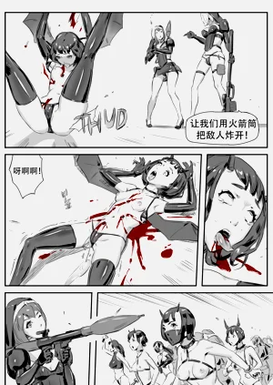 第214頁圖