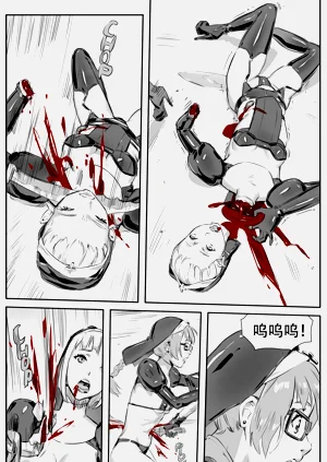第222頁圖