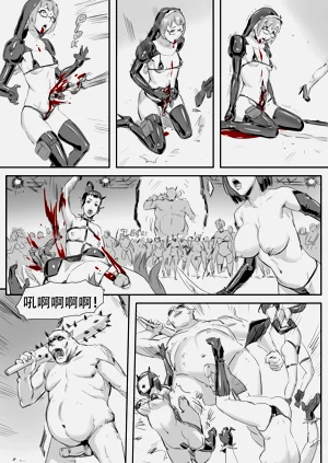 第223頁圖