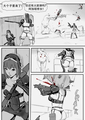 第225頁圖